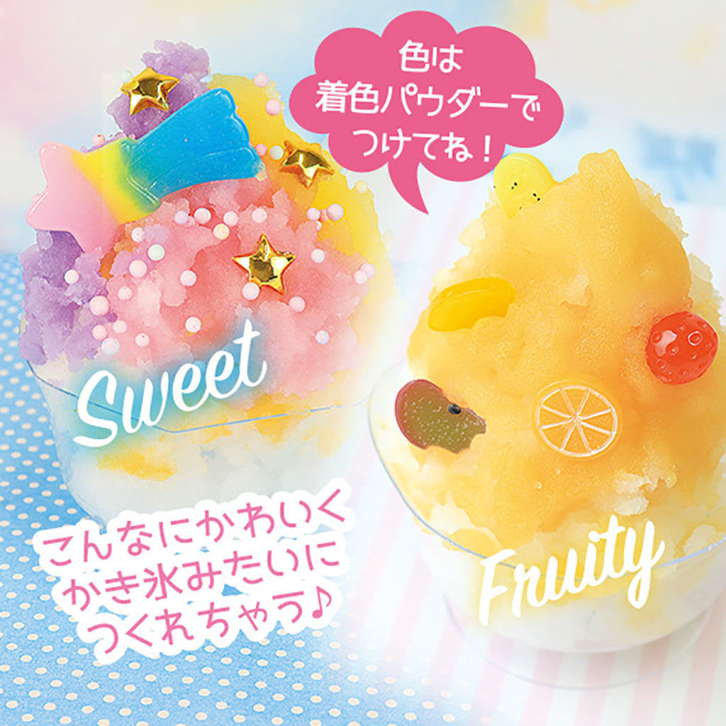 カラフルシェイブアイスキット/1セット売り
