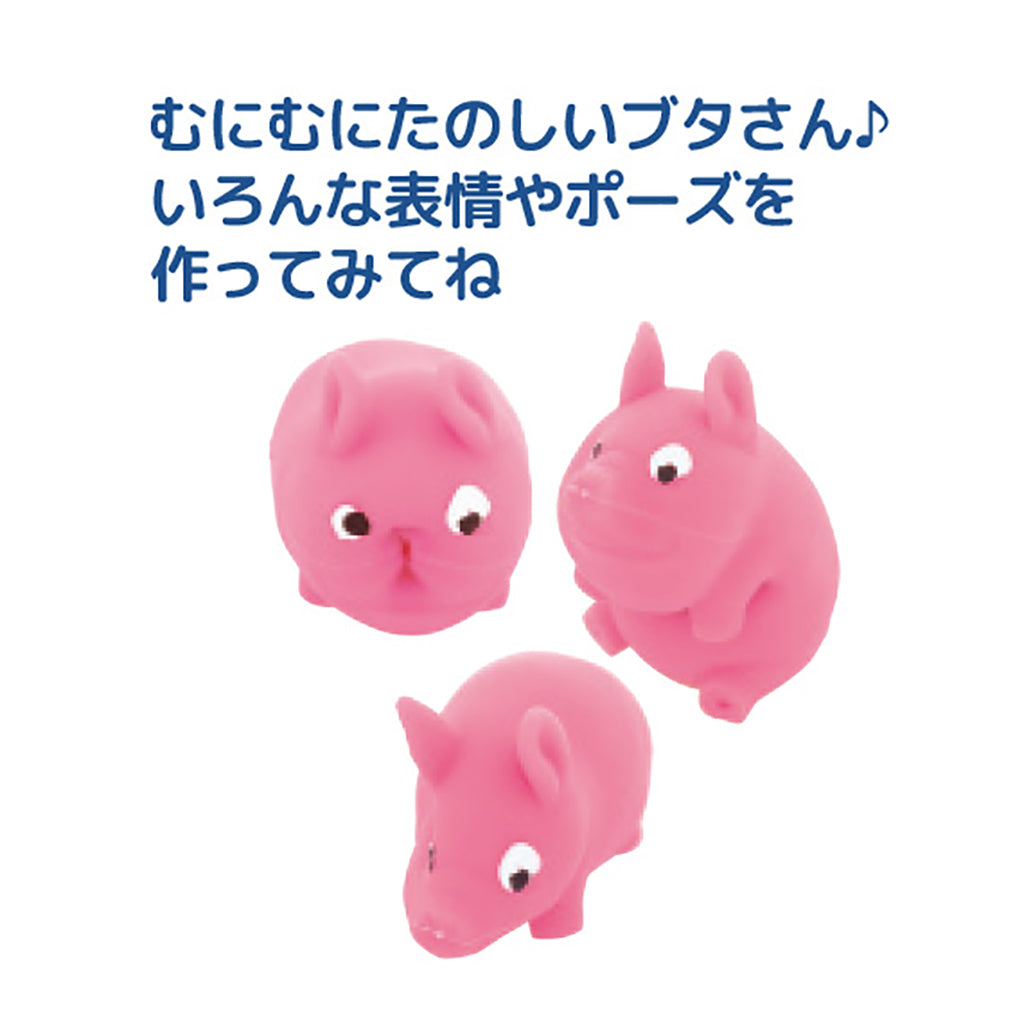 ピンク/むにむにブタ