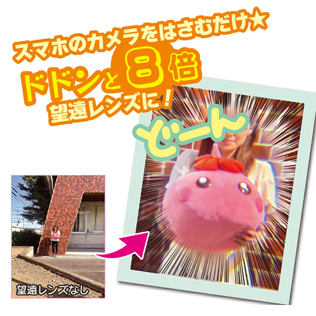 ブラック/8倍スマホ用望遠クリップタイプレンズ