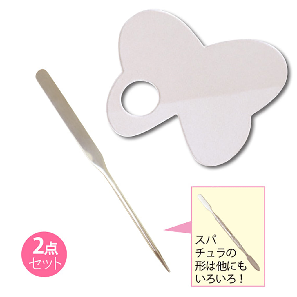 メイク用スパチュラ&ミキシングパレットセット/1セット売り
