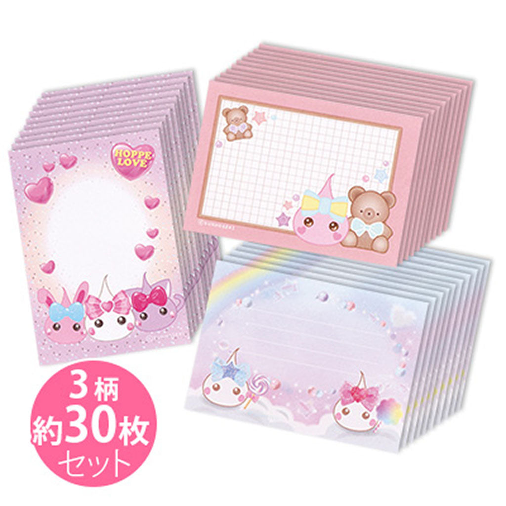 いろいろほっぺちゃん柄カットメモ/3柄30枚セット