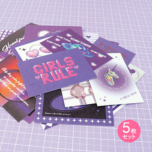 パープル系おしゃれデザインシール/5枚セット