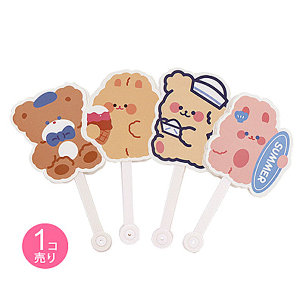 ゆるいクマ&うさぎいっぱい扇子/1個売り