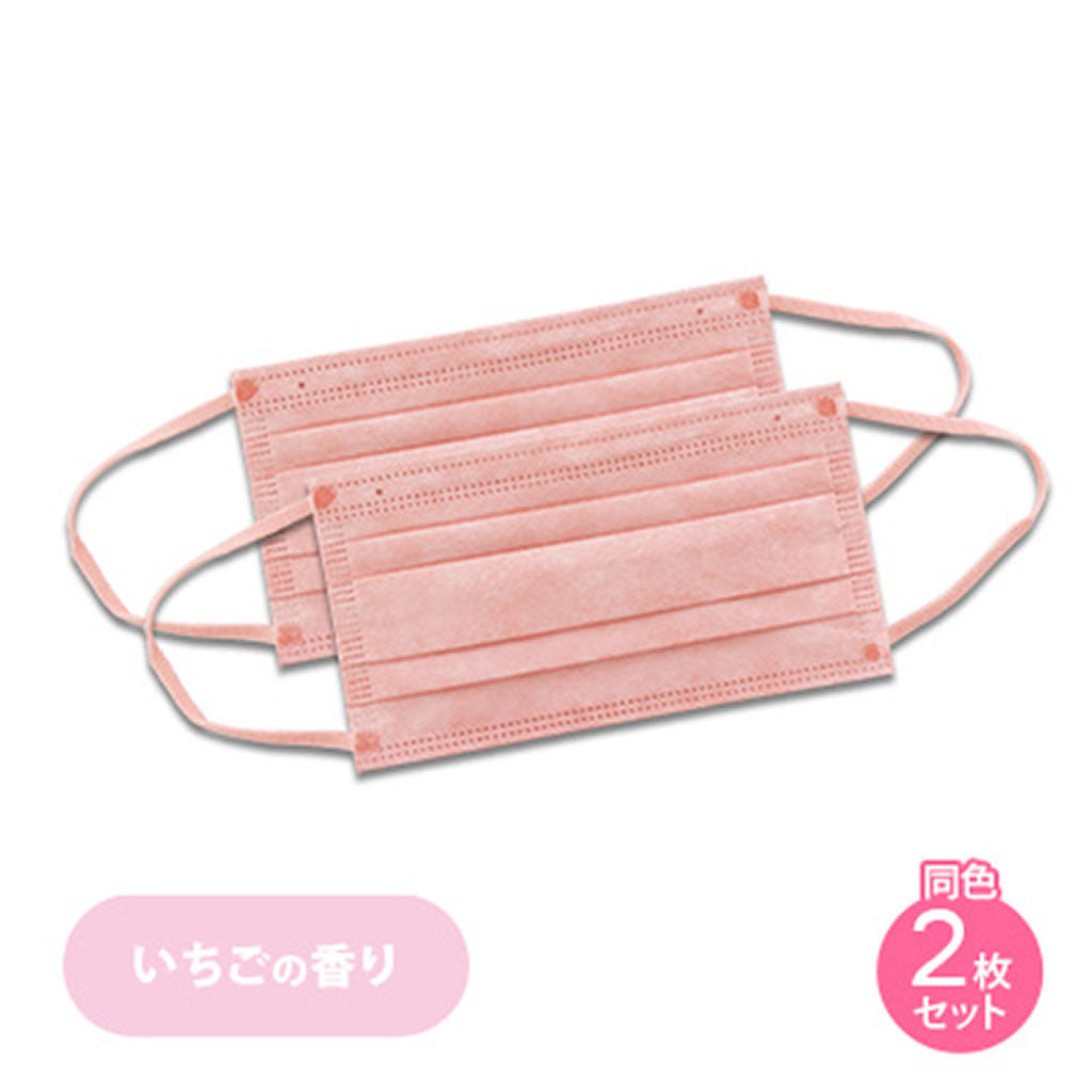 いちごの香り/香り付き不織布マスク2枚セット