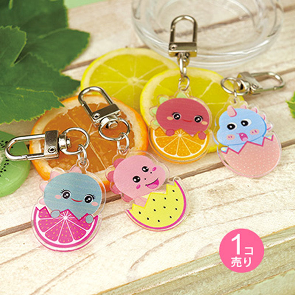 フルーツ&赤ちゃん恐竜のアクリルキーホルダー/1個売り