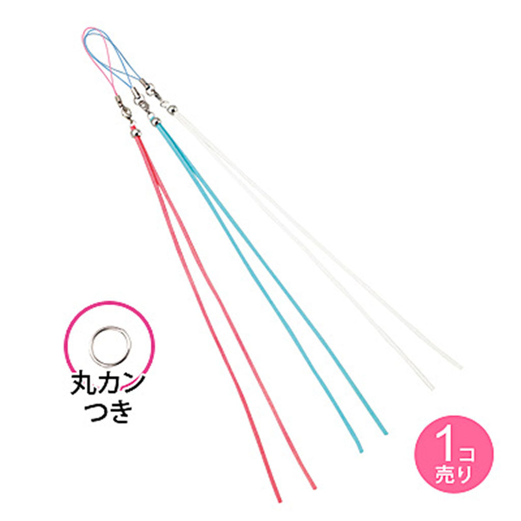 もじもじストラップ長/1個売り