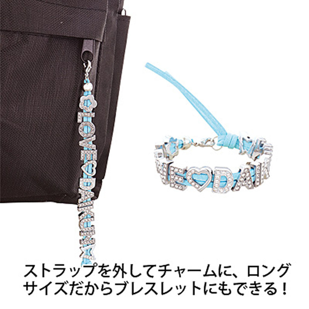 もじもじストラップ長/1個売り