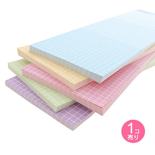 グラデーション風方眼ロングメモ/1個売り