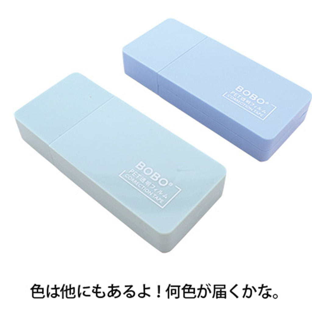くすみカラーのコンパクト修正テープ/1個売り
