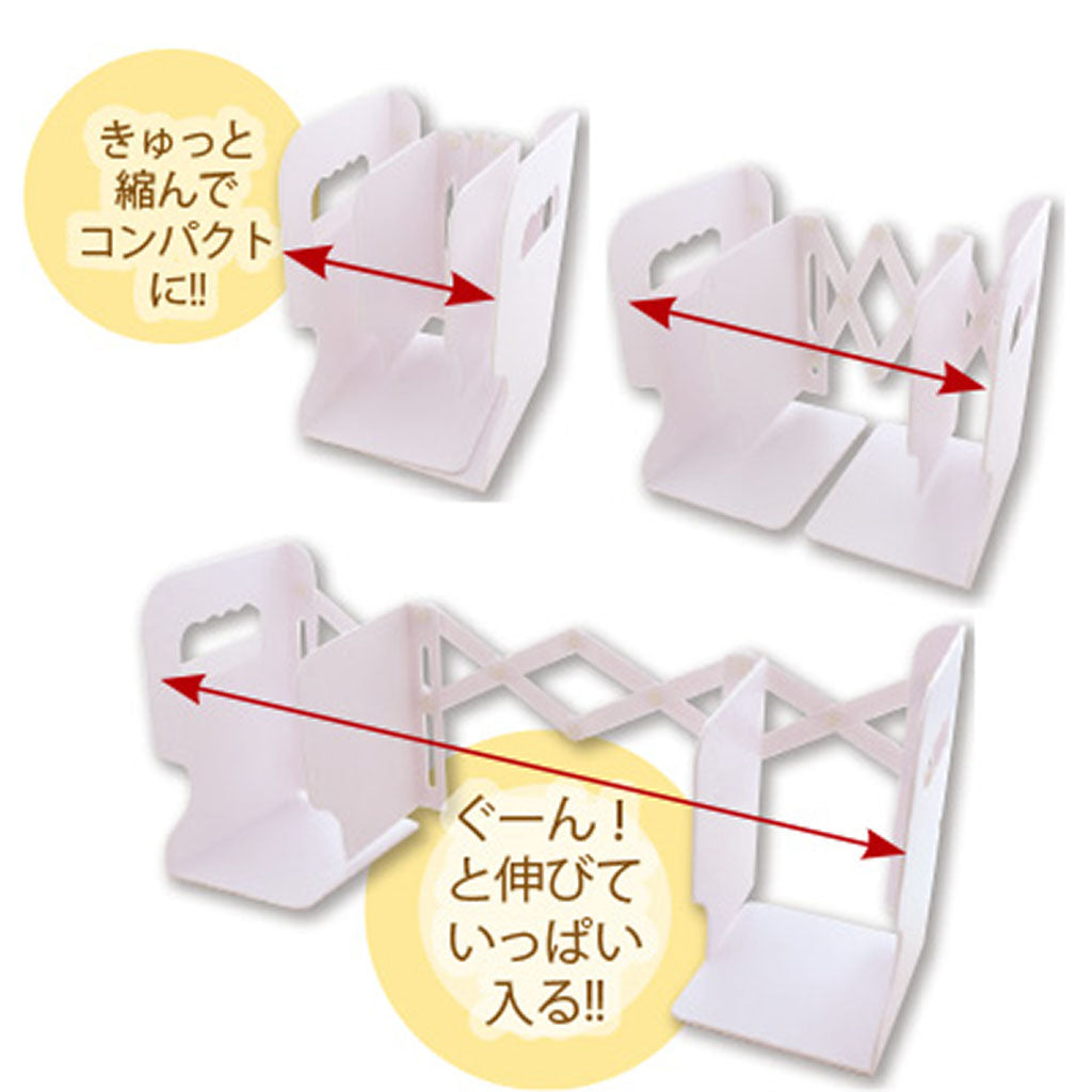 ホワイト/伸縮自由自在ブックスタンド