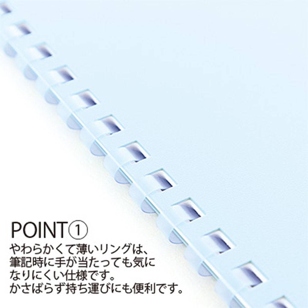 ピンク/やわらかリングのオープンポケット付きノート/ソフィーチェ
