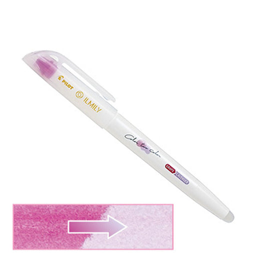 グレープ・ラベンダー/こすると色が変わるカラーマーカー/イルミリー