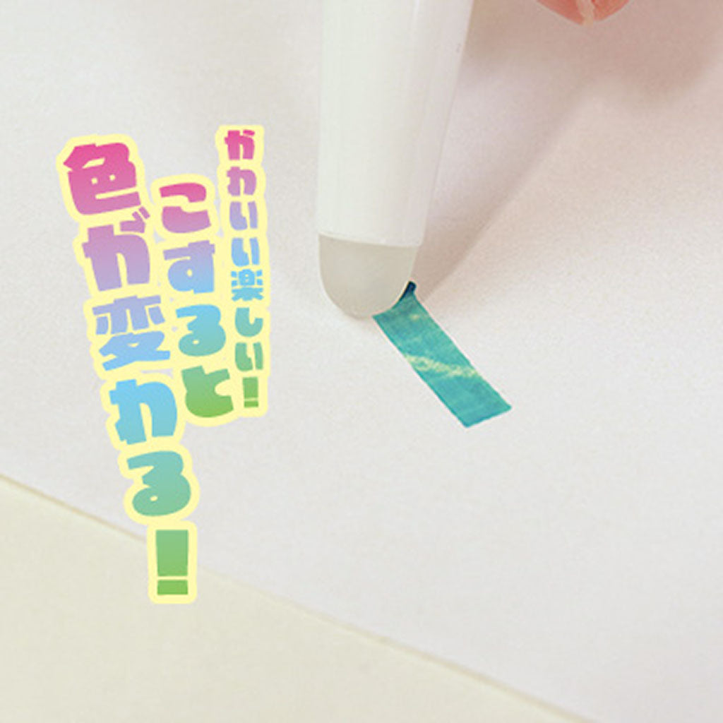 グレープ・ラベンダー/こすると色が変わるカラーマーカー/イルミリー