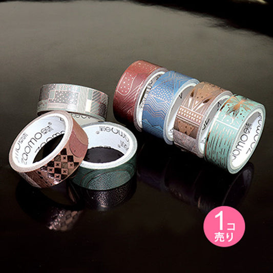 幾何学模様マスキングテープ風シール/1個売り