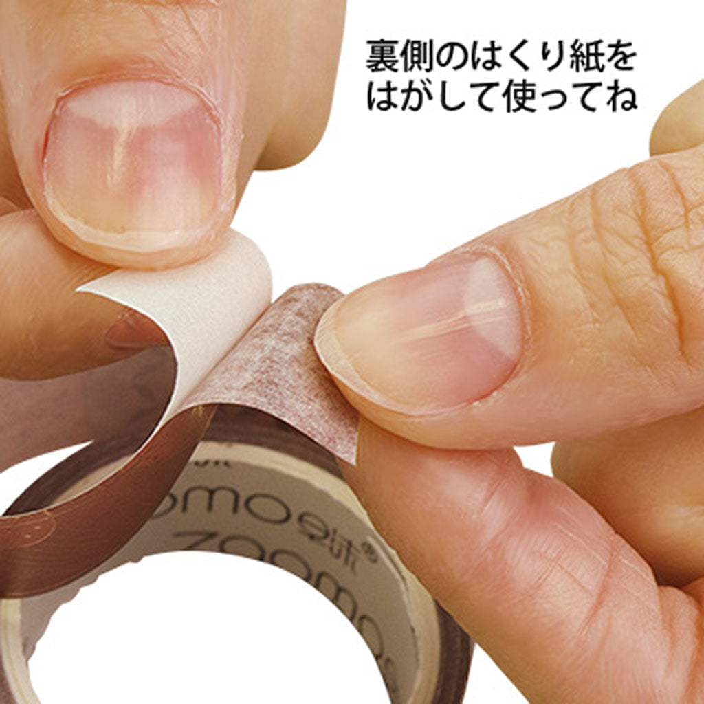 幾何学模様マスキングテープ風シール/1個売り