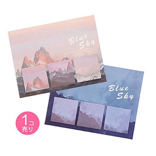 山&森の風景デザインはってはがせるメモ/1個売り