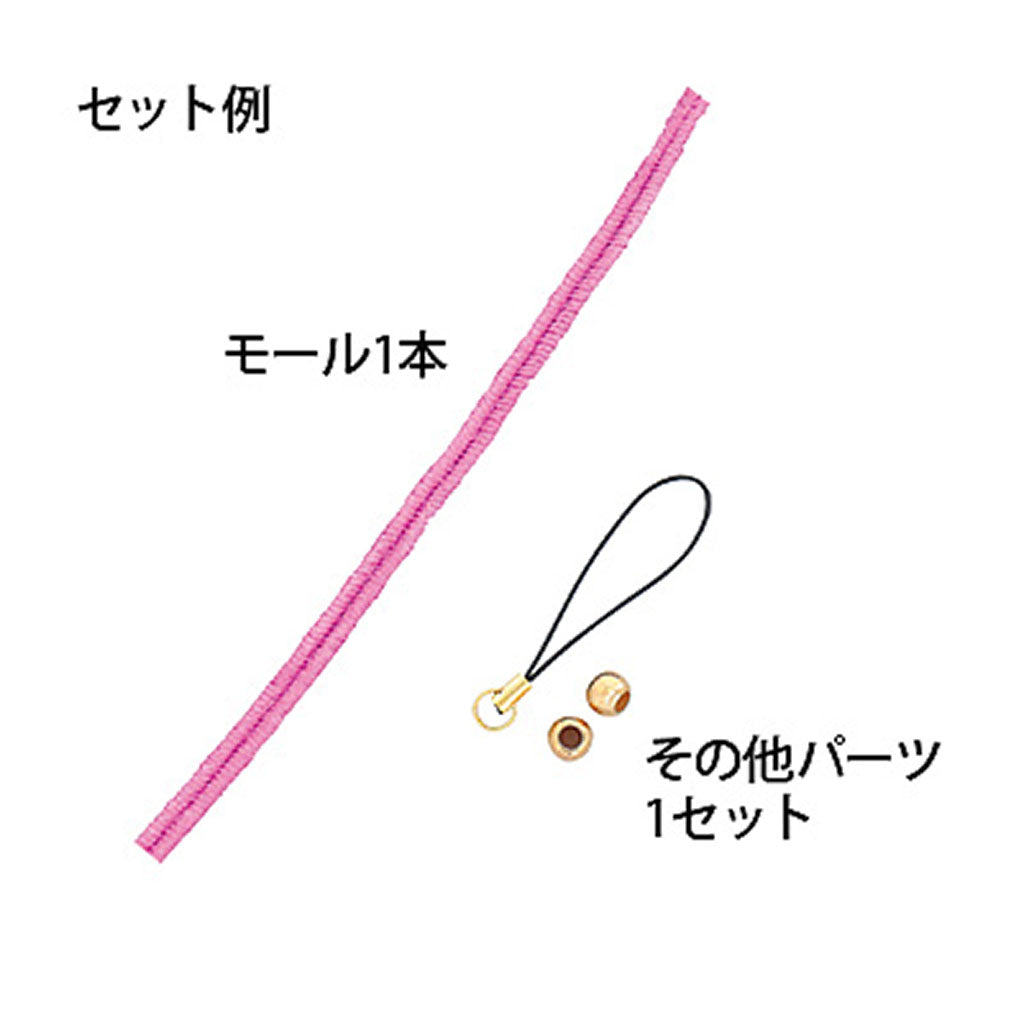 しっぽもじもじストラップベースキット/1セット売り