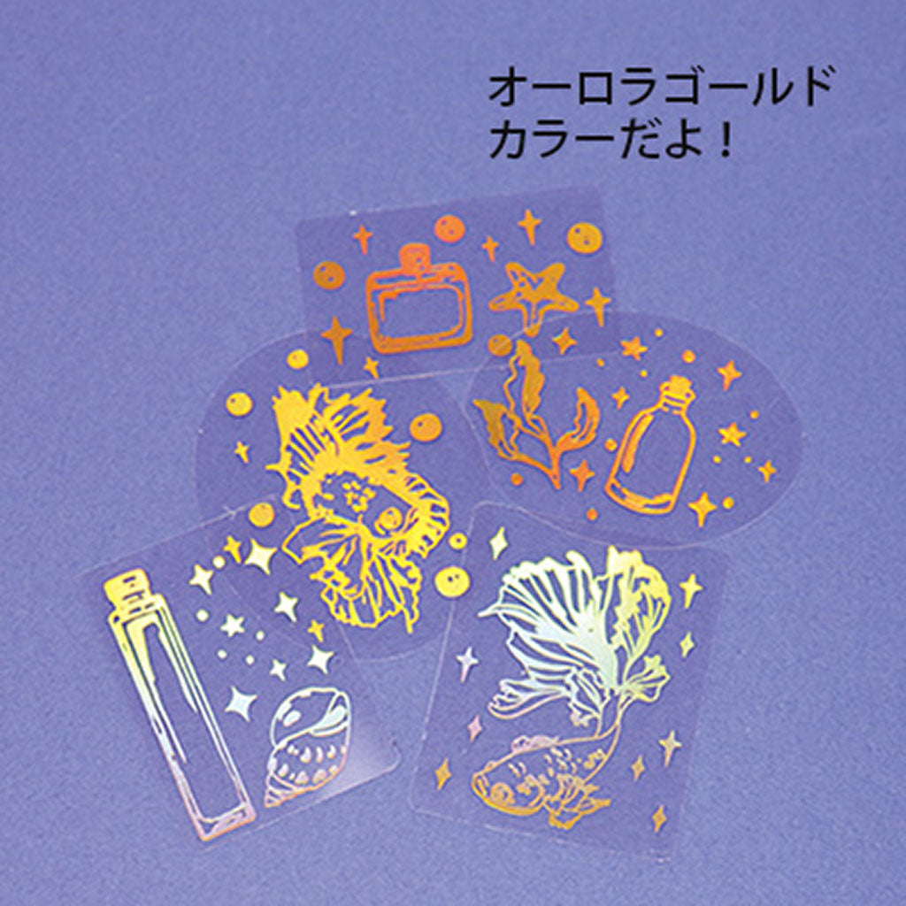 オーロラゴールドカラー/ベタ&瓶柄クリアカットシール/5枚セット