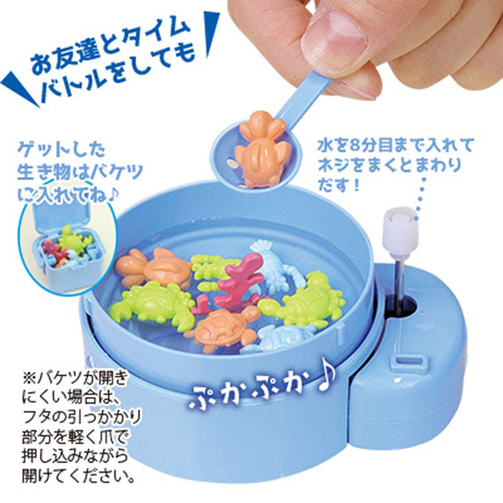 ぷかぷか水の生き物すくいセット/1セット売り