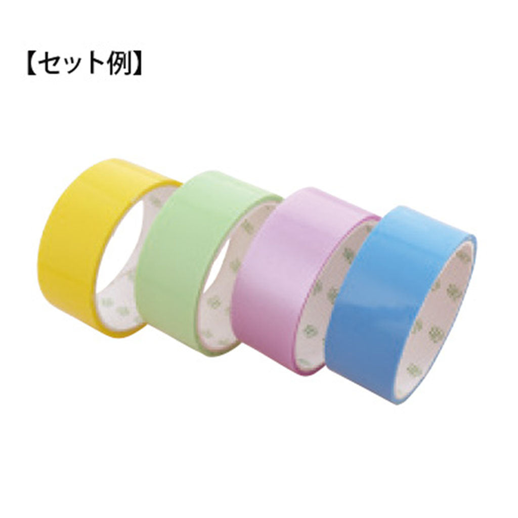 テープボールが作れるテープ/4個セット