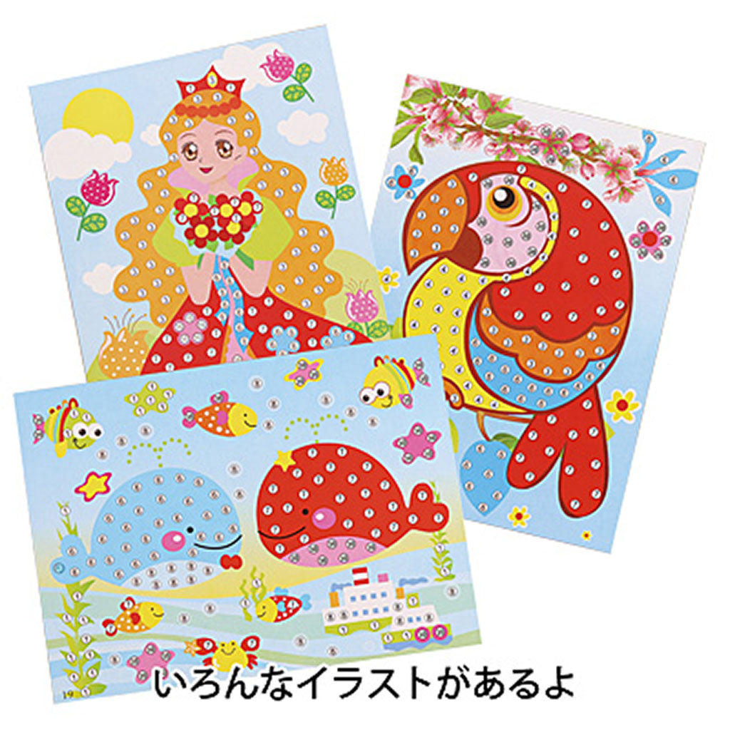 ストーンアート&ぬりえ2wayアートペーパー/1セット売り