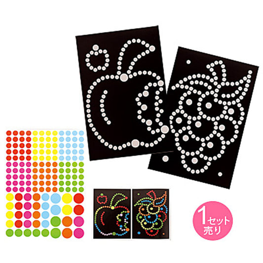 いろいろドット絵シールセット/1セット売り