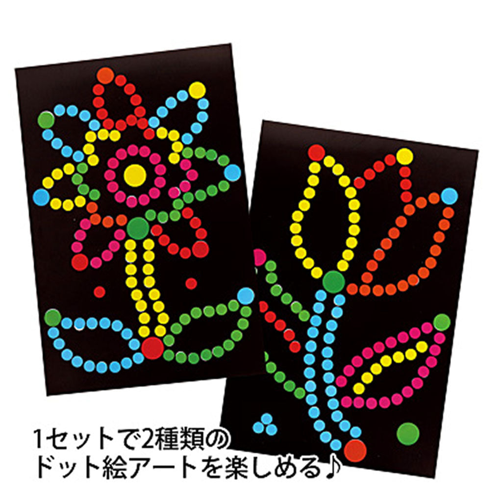いろいろドット絵シールセット/1セット売り