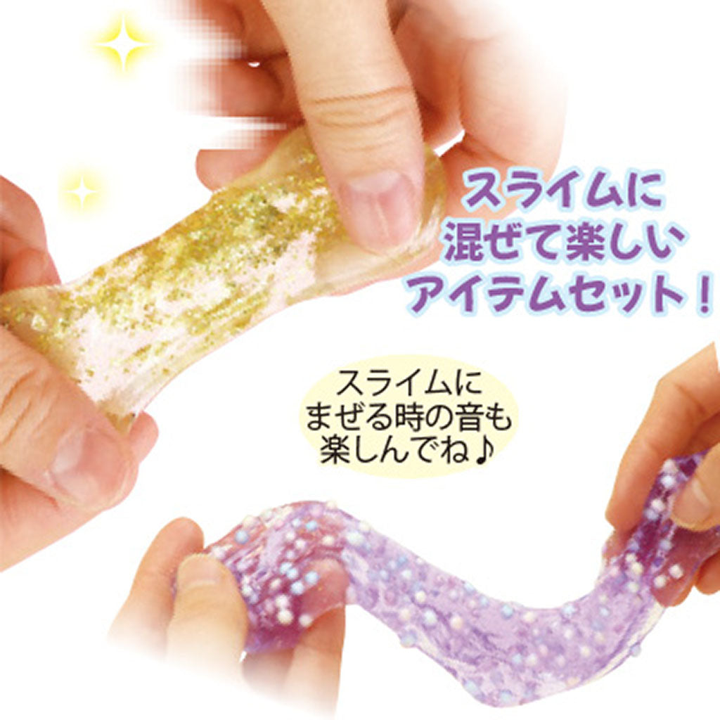 スライムに混ぜて遊べるセット/5点セット