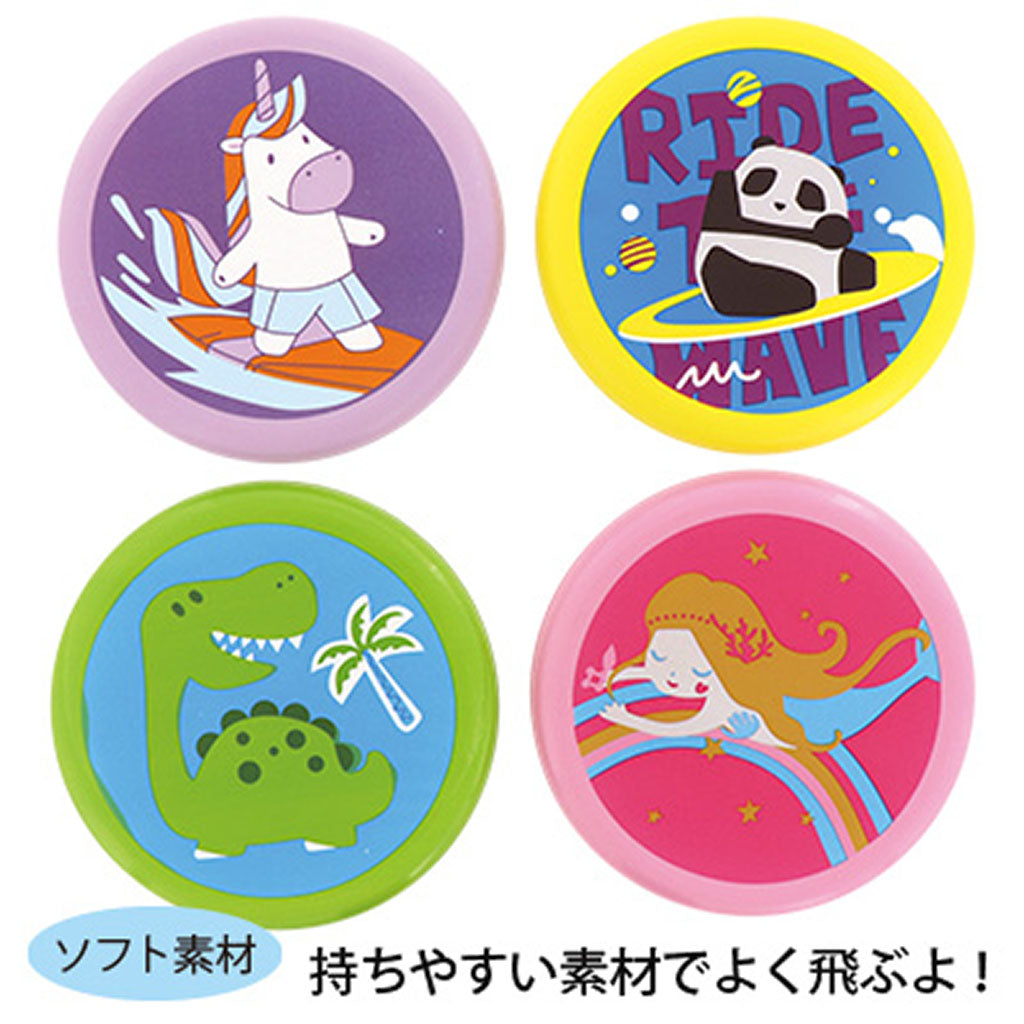 よく飛ぶソフトフライングディスク/1個売り