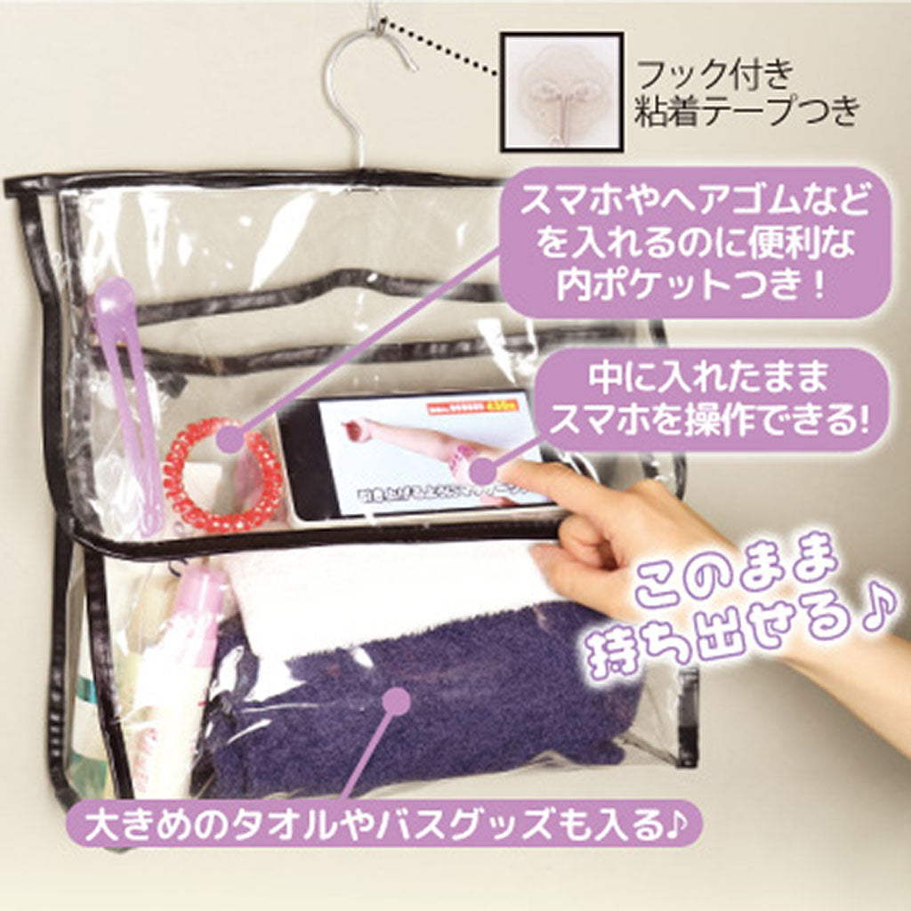 クリア/かけられる防水スパバッグ