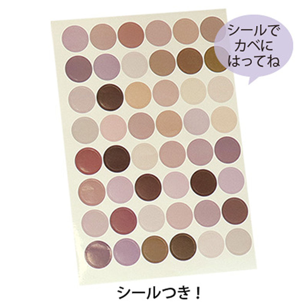 シール付きインテリアペーパー/15枚セット