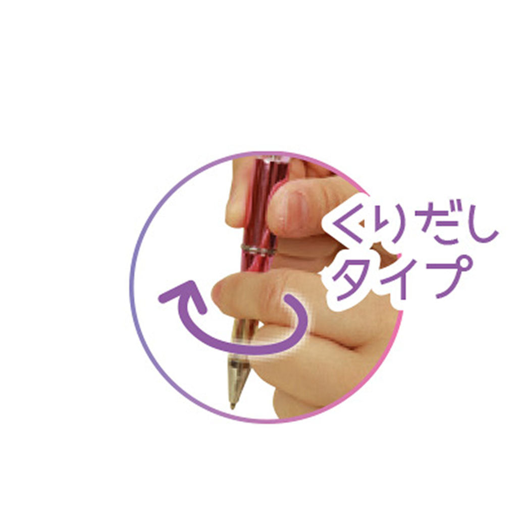 グラデオレンジ系/ビーズを通せる油性ボールペン