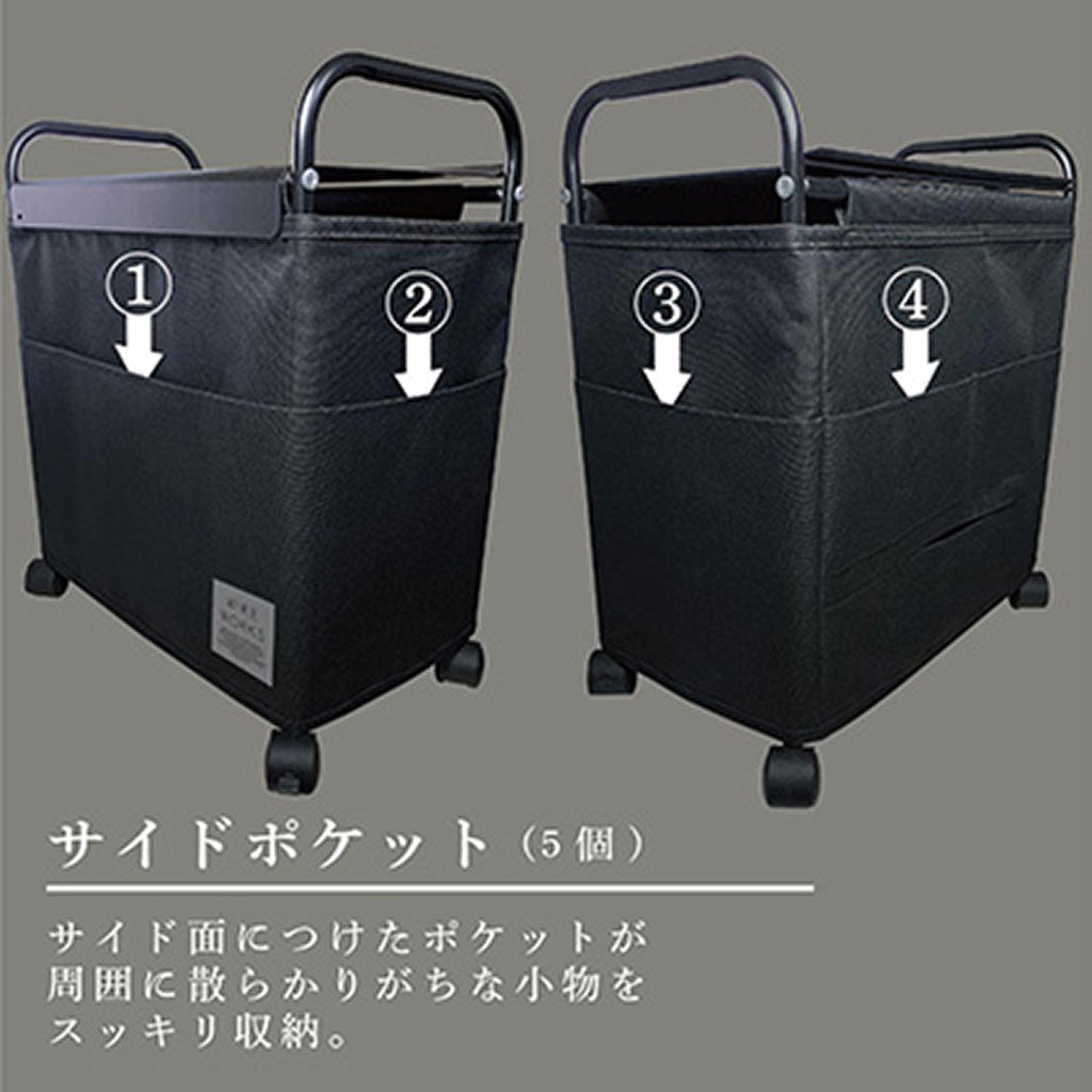 グレー/サイドワゴンマルチファンクション