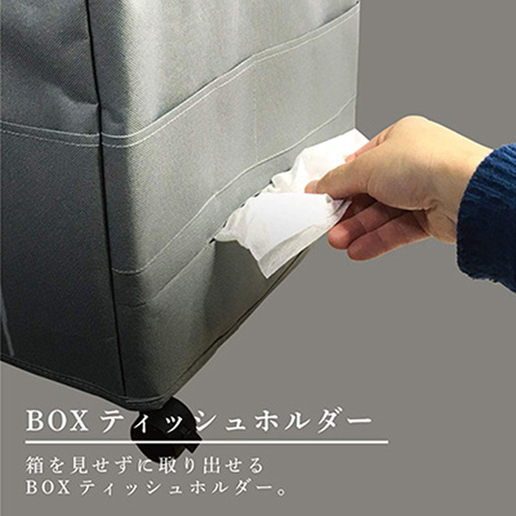 ホワイト/サイドワゴンマルチファンクション