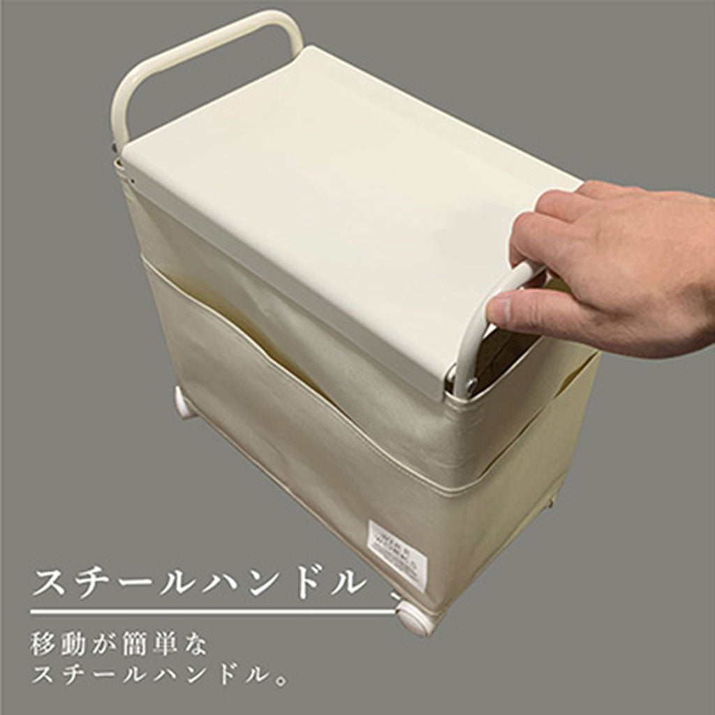ホワイト/サイドワゴンマルチファンクション