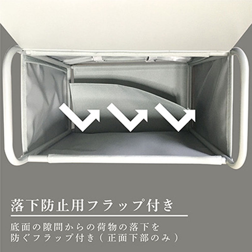 ホワイト/サイドワゴンマルチファンクション