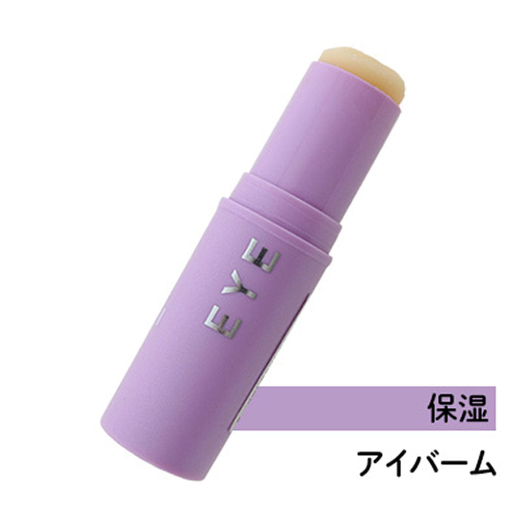 ラベンダー/アイバーム/KAHI