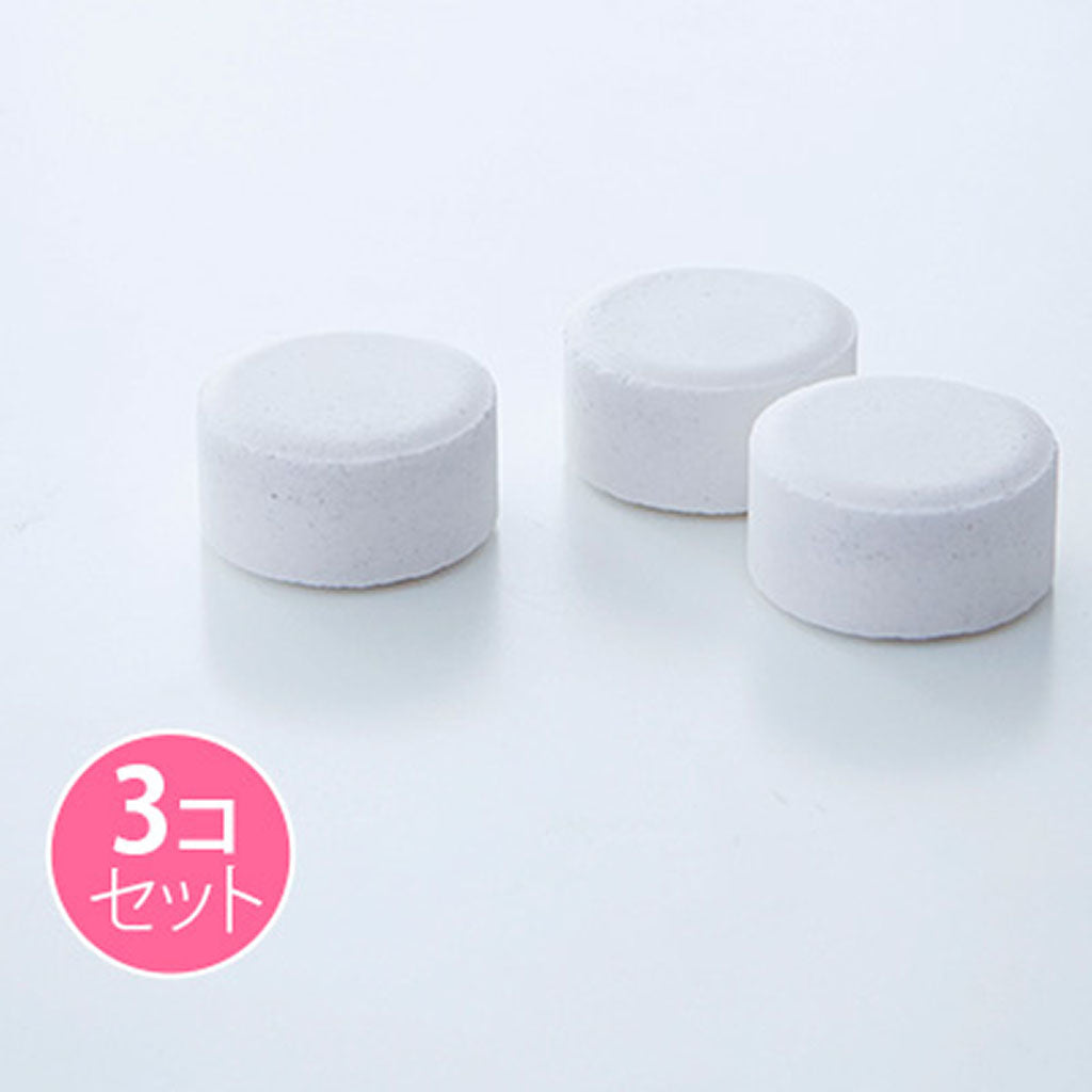 お風呂の排水口きれい/パワーバイオ