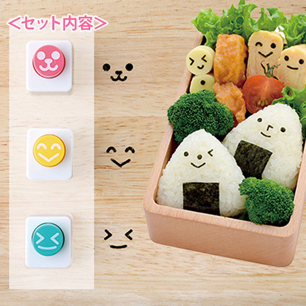 海苔用穴あけパンチ/にこにこパンチmini x2
