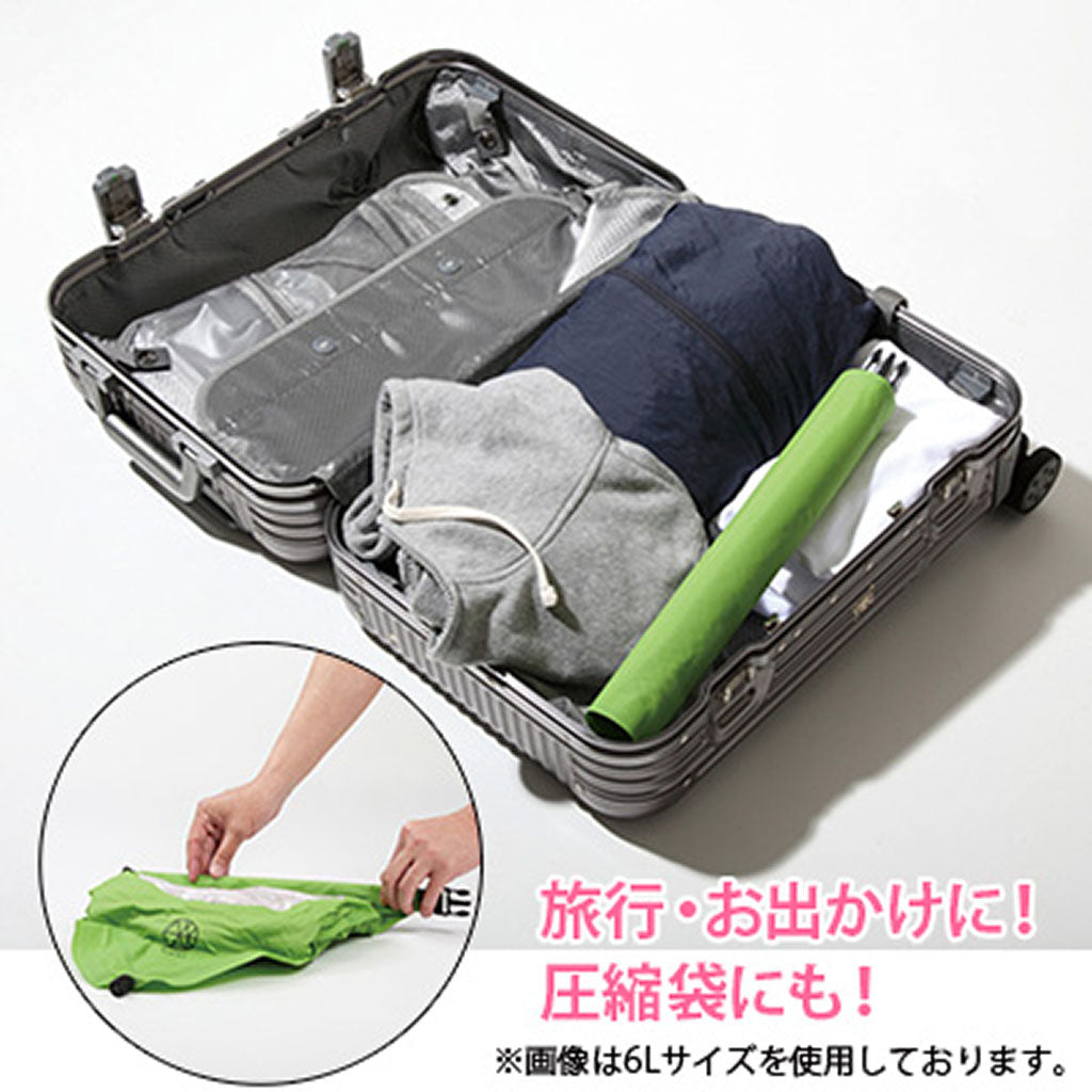 持ち運び洗濯機/シャカシャカウォッシュバッグ/3L