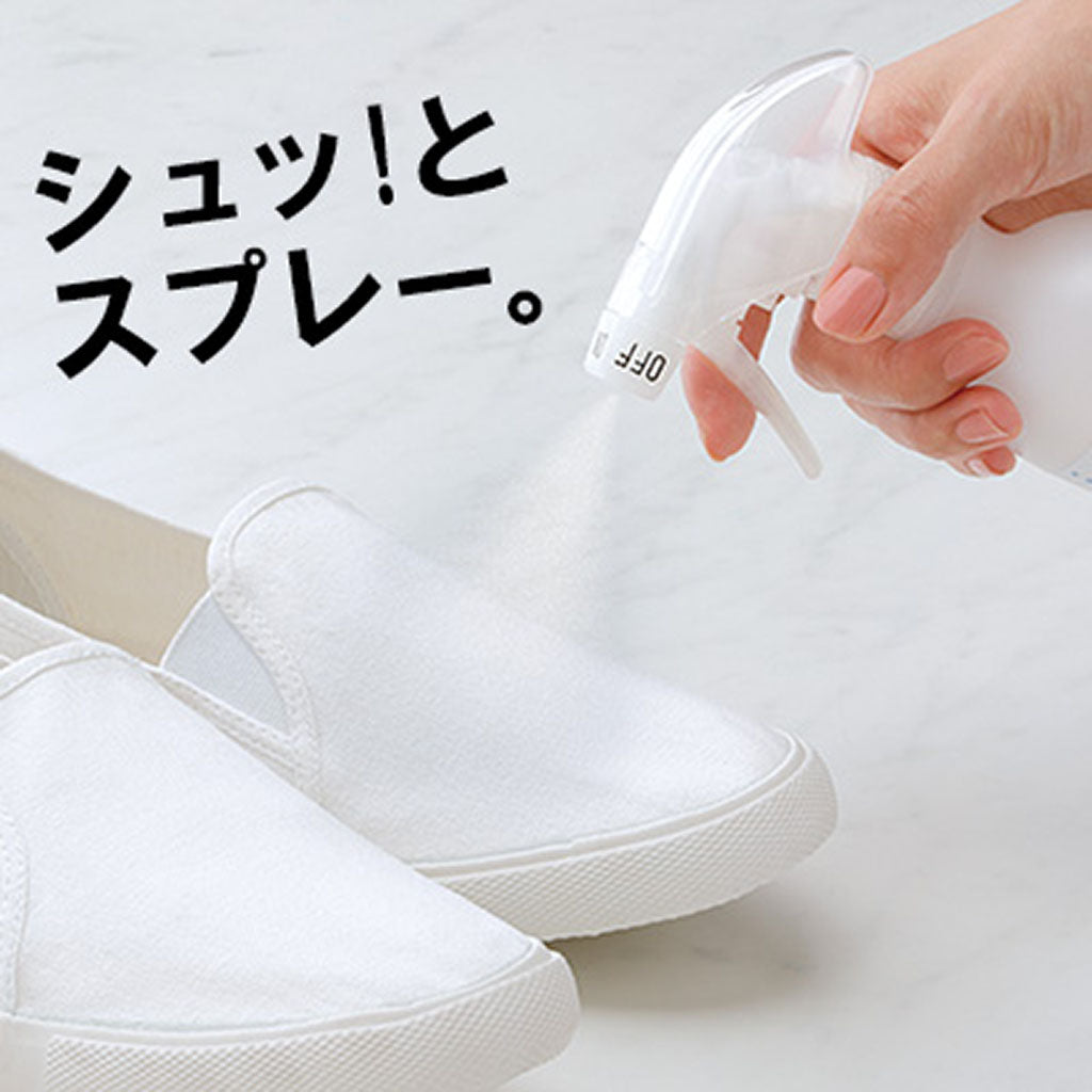 シューズ用プロテクトスプレー/shoes SAVON