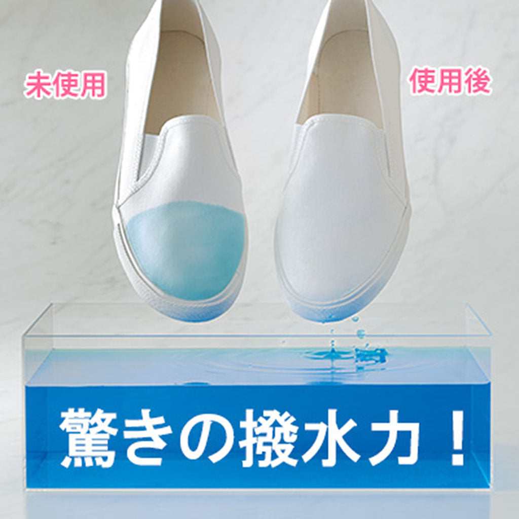 シューズ用プロテクトスプレー/shoes SAVON