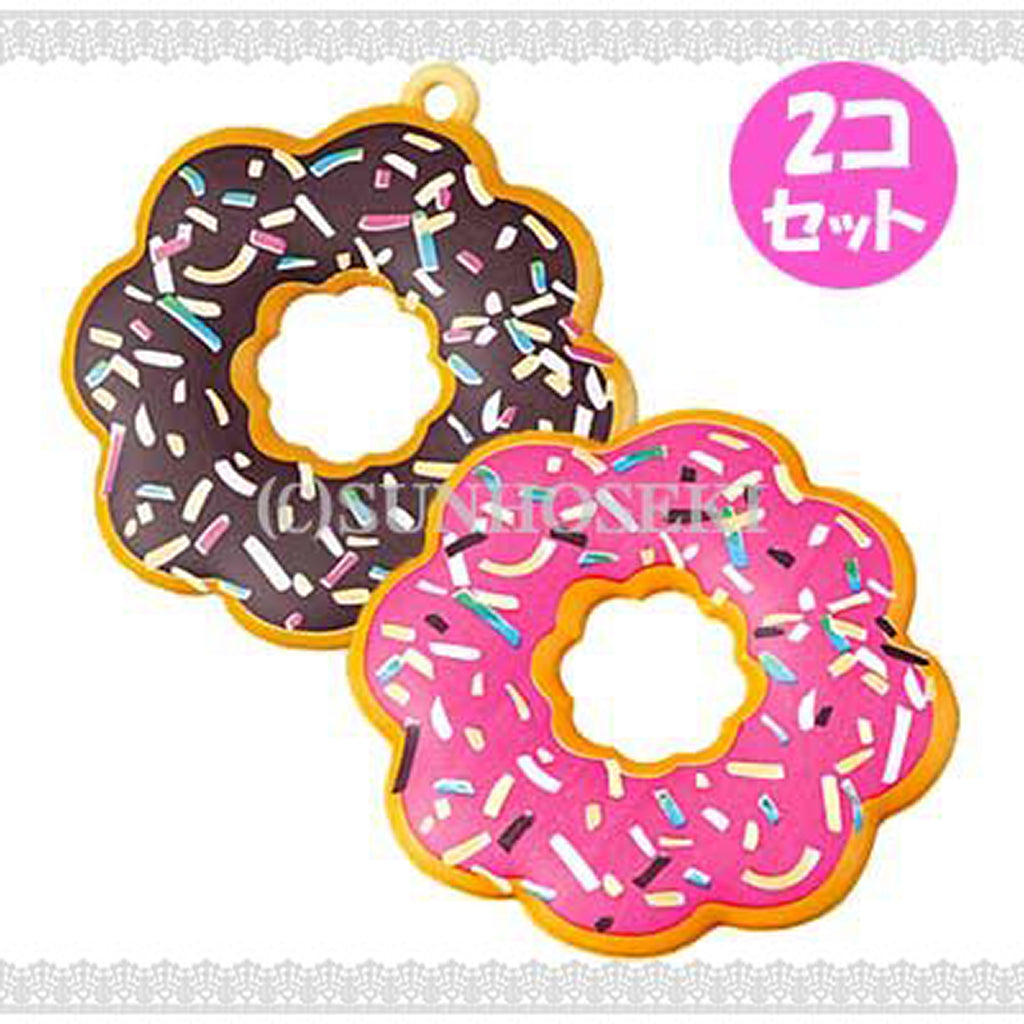 チョコ&いちごチョコ大きなドーナツパーツ2個セット