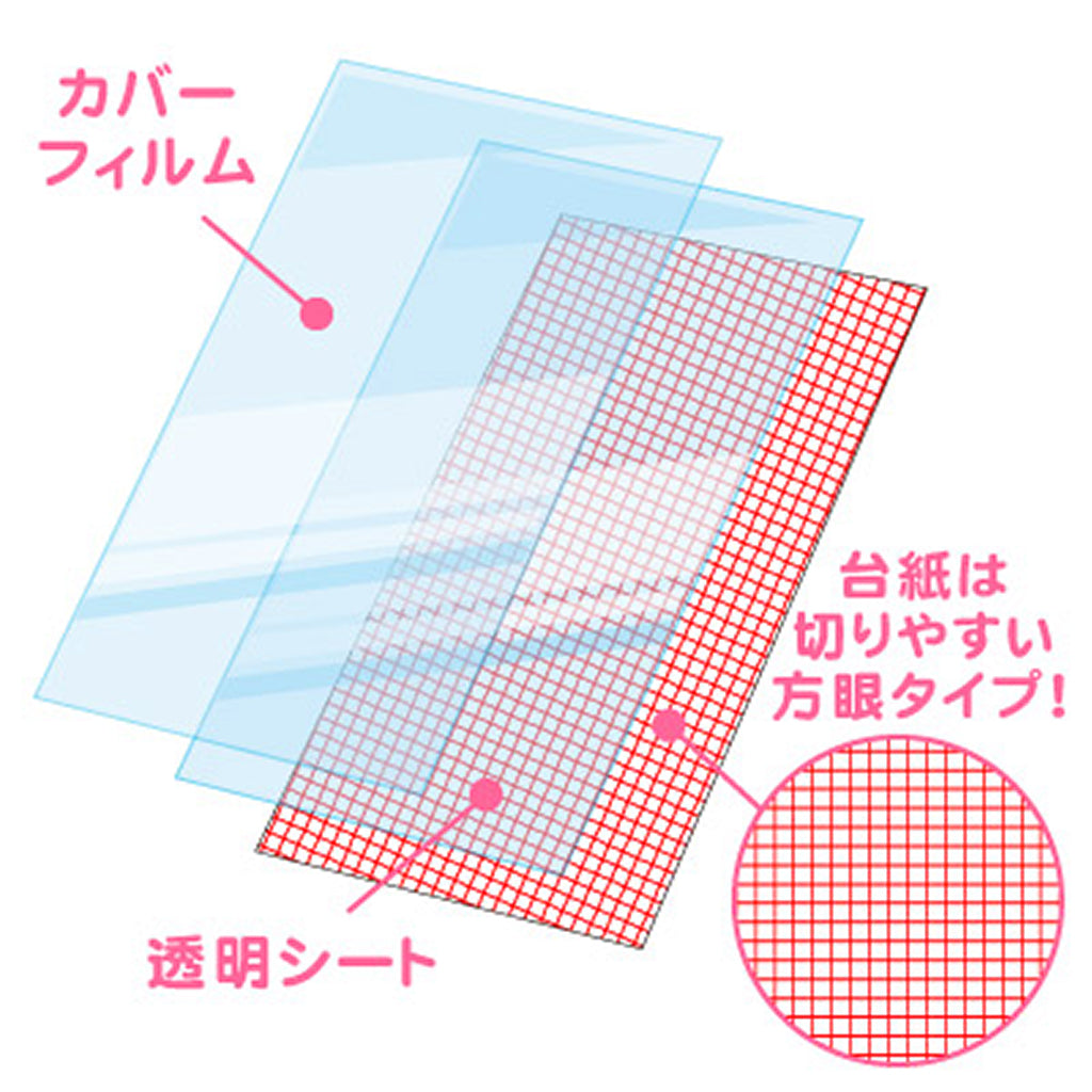 Sサイズ/クリアデコシート
