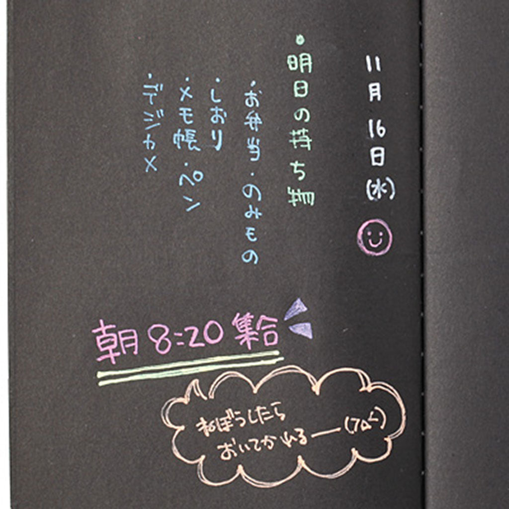 シンプルミニ黒ノート1冊売り