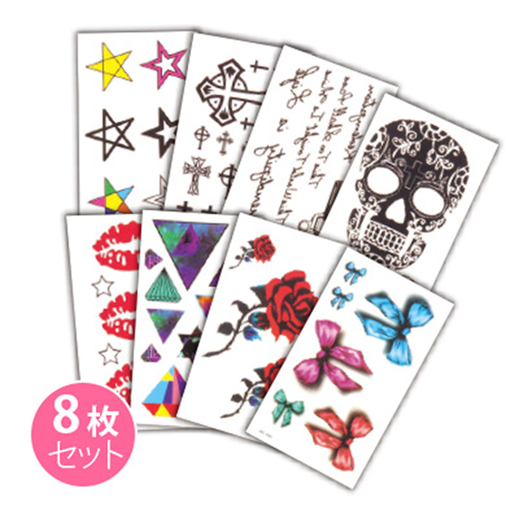 柄いろいろタトゥーシール/8枚セット