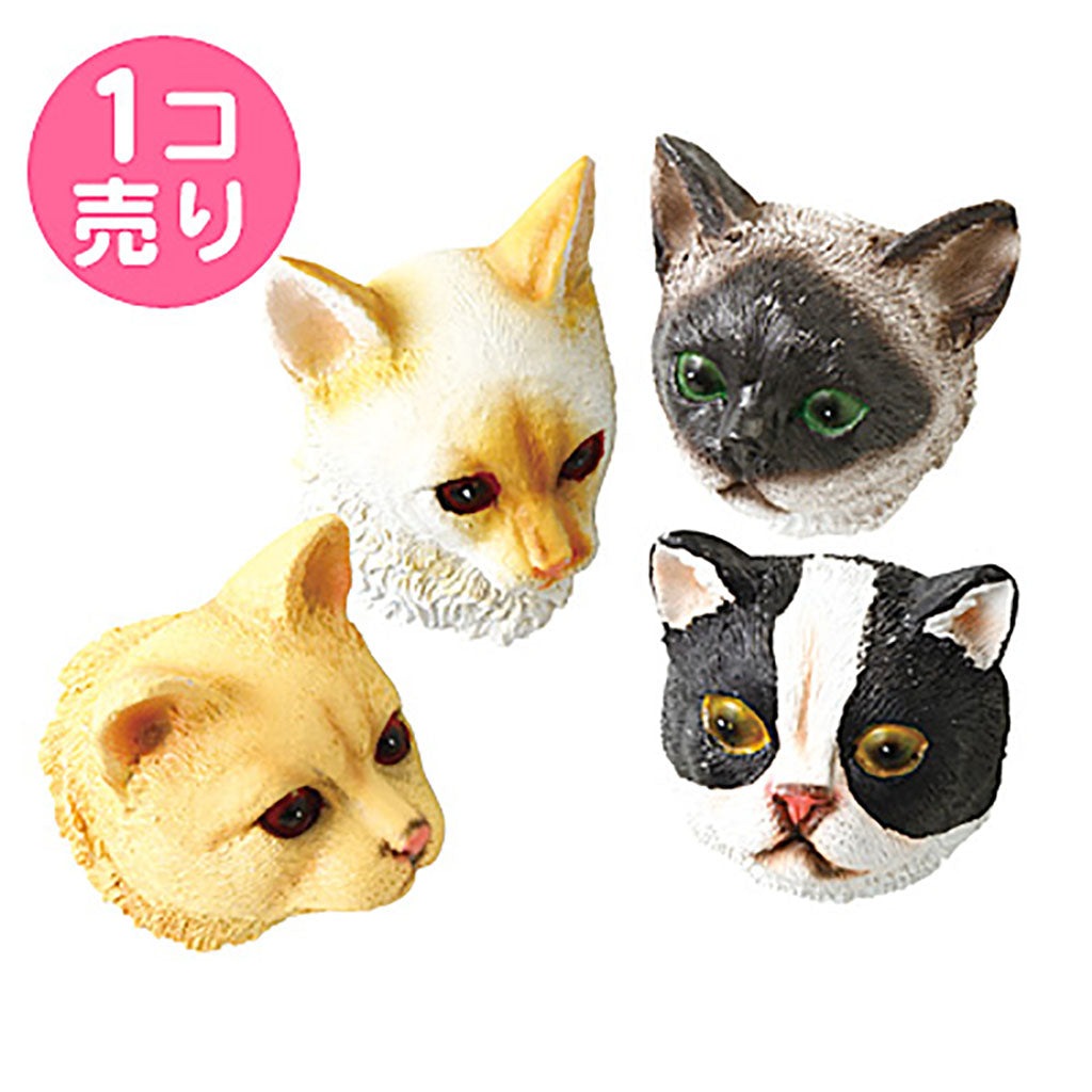 リアルなネコの顔のマグネット/1個売り