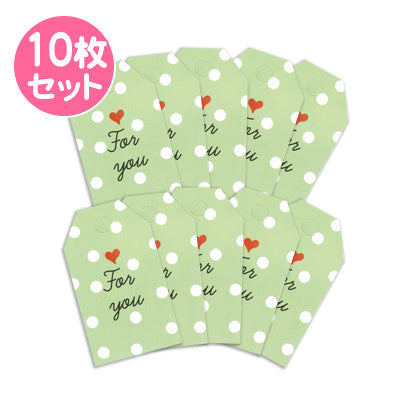 ミントForYou小さめギフト用タグ10枚組