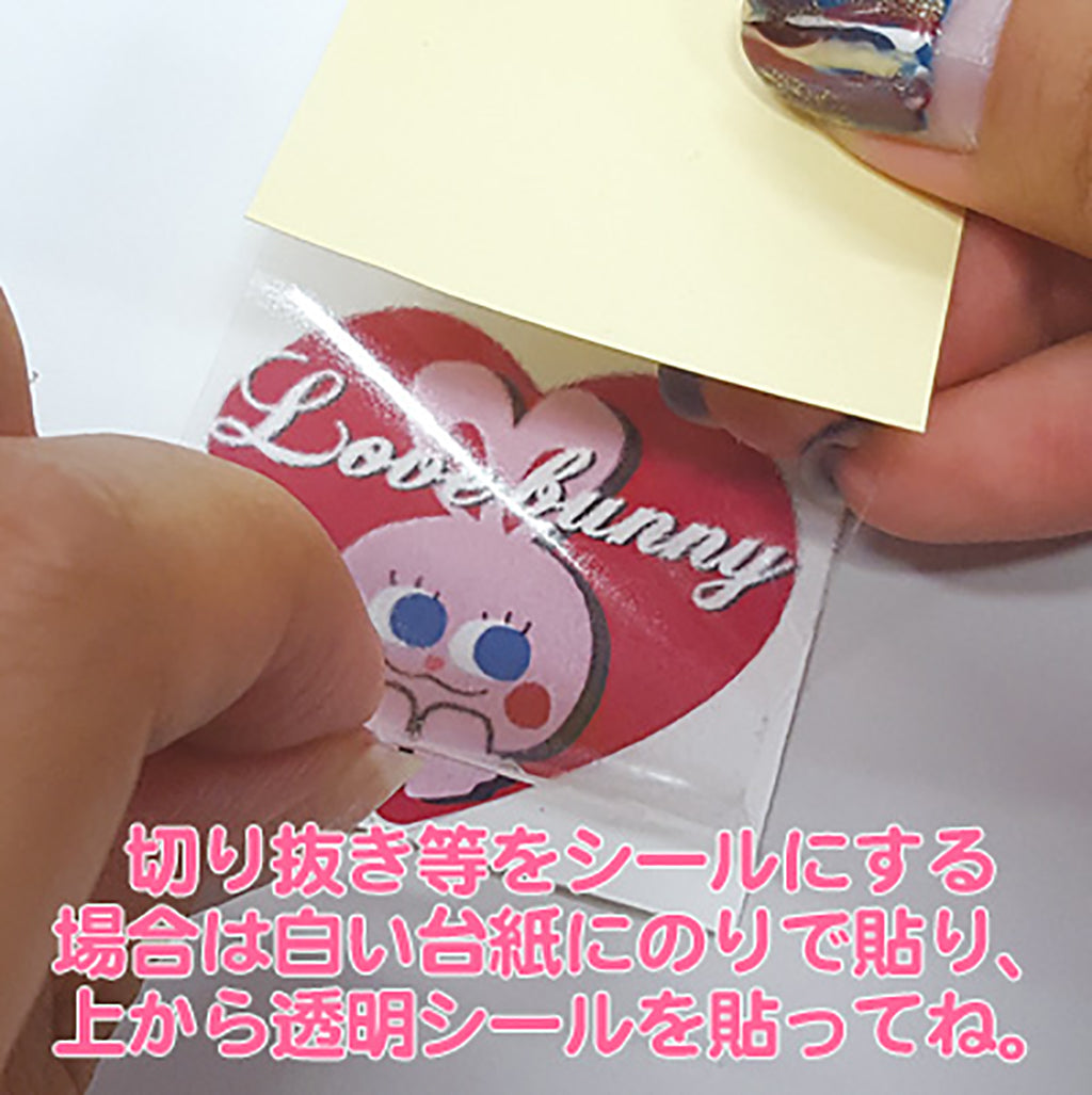 白&透明/手作りシールセット