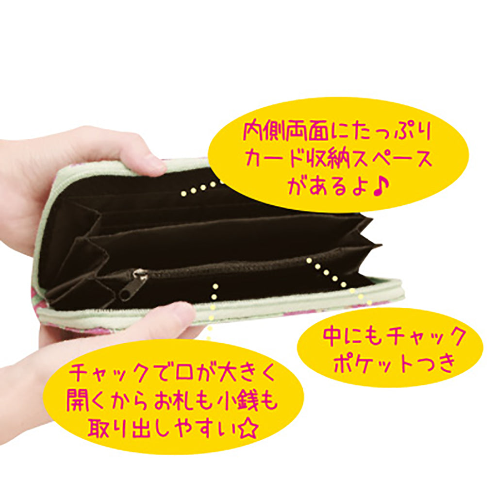 ライトパープル/ユニコーン柄長財布